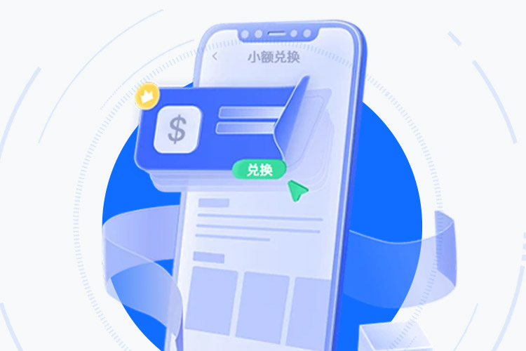 EGpay最新版本：专业级多链钱包评测报告 界面展示
